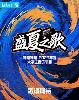 午夜视频视频在线