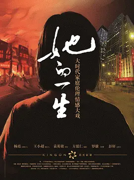 看国产影视免费福利浮力