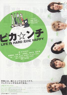 日韩五六十路熟女视频