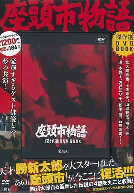 朴道日韩剧