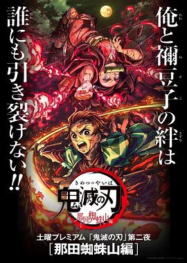亚洲国产日产无码精品一